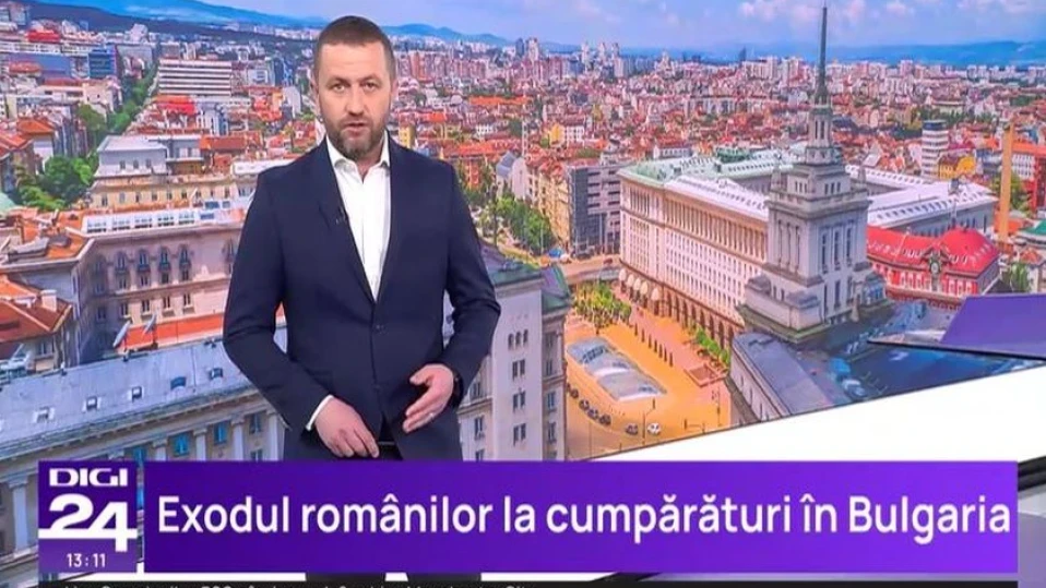 Уж им вдигат пенсии и заплати, а румънците ще ни изядат като пирани 