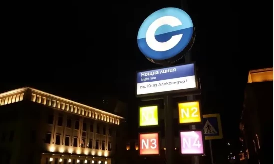 Взимате нощни смени: Ще ви излиза солено след тази промяна!