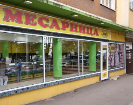 Клетата Грета изрева от тормоза на див селянин в месарницата СНИМКА