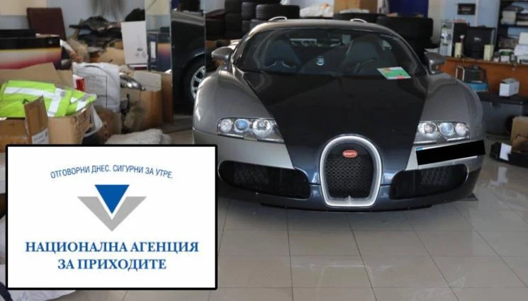 Не Bugatti-то на Вълка, а това бяло возило е най-големият удар на данъчните СНИМКИ