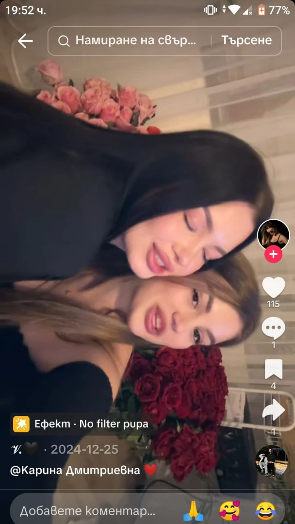Мрежата гърми: Скандално ВИДЕО 18+ с тийнейджърка, която рита дете, вбеси всички!