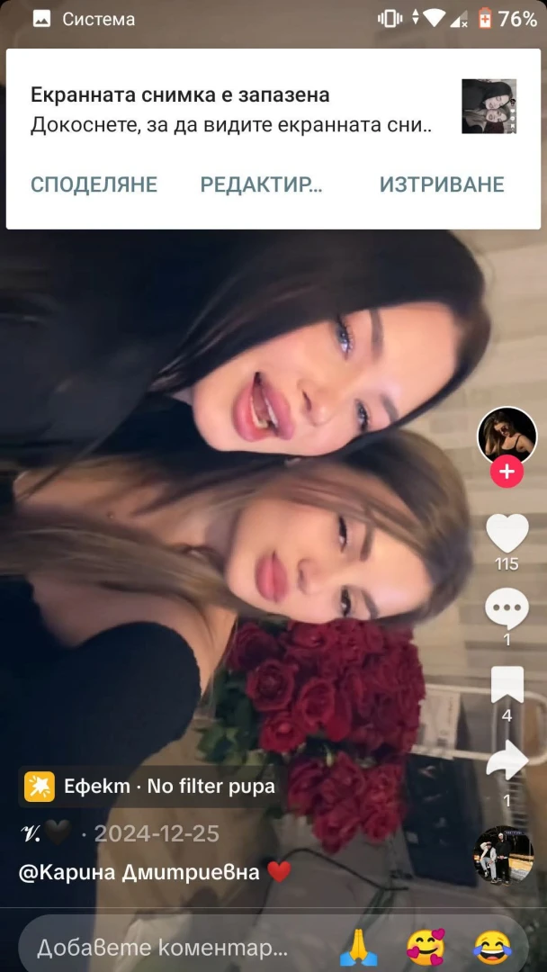 Мрежата гърми: Скандално ВИДЕО 18+ с тийнейджърка, която рита дете, вбеси всички!