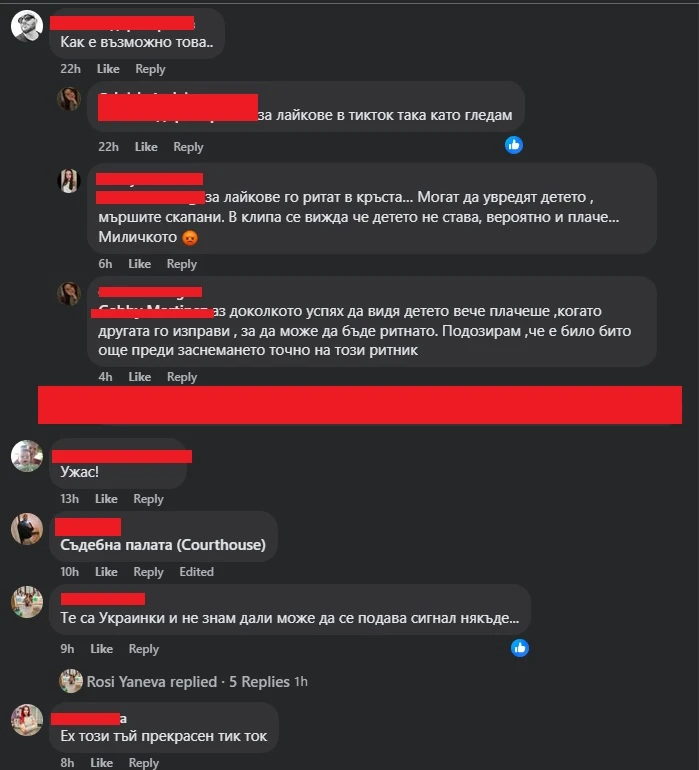 Мрежата гърми: Скандално ВИДЕО 18+ с тийнейджърка, която рита дете, вбеси всички!