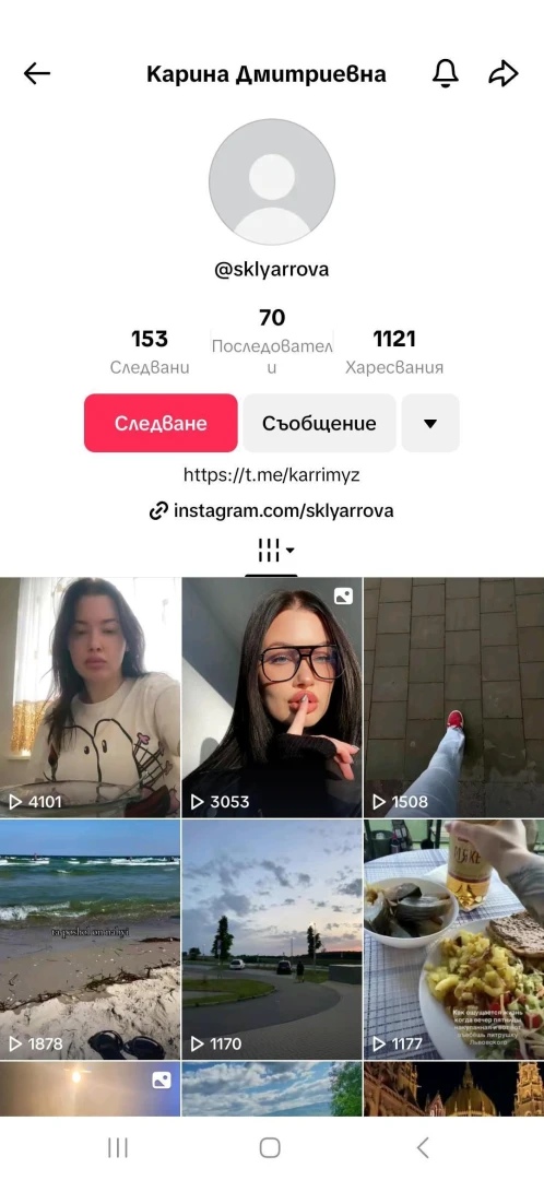 Мрежата гърми: Скандално ВИДЕО 18+ с тийнейджърка, която рита дете, вбеси всички!