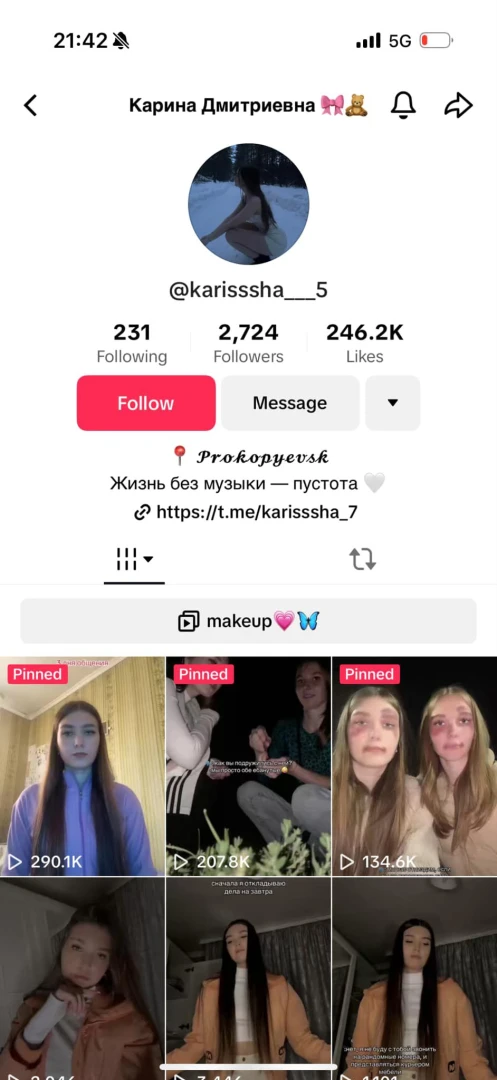Мрежата гърми: Скандално ВИДЕО 18+ с тийнейджърка, която рита дете, вбеси всички!