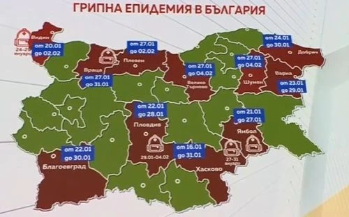 На ръба сме, в следващите 2 седмици цяла България светва в червено 