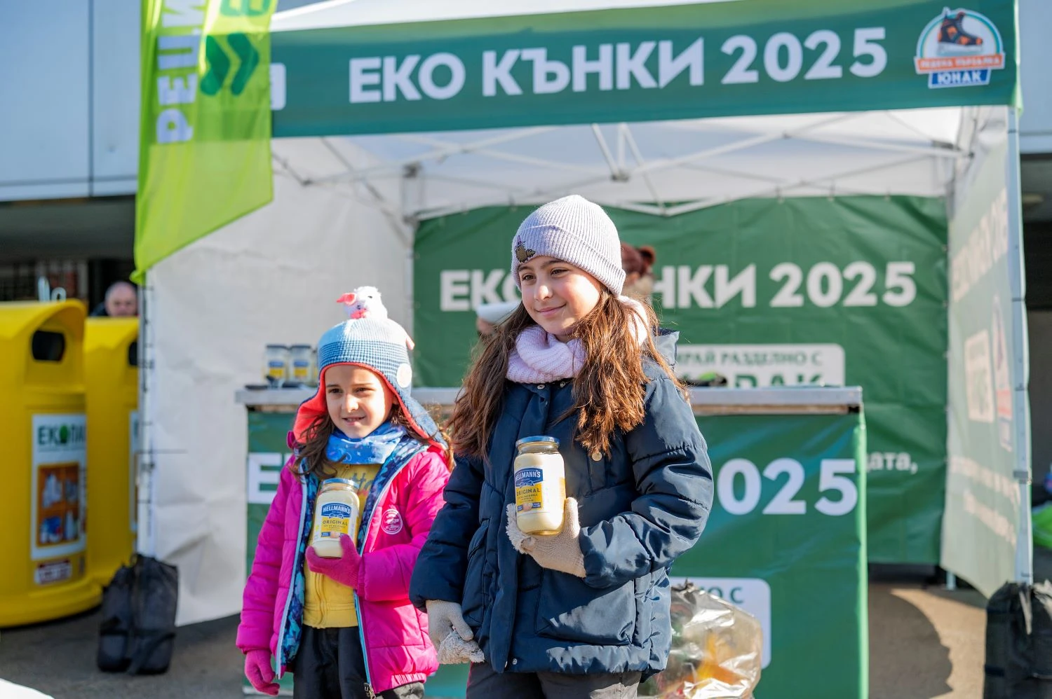 Над 1,5 тона стъкло и над 200 кг пластмаса събра кампанията на ЕКОПАК и пързалка „Юнак“