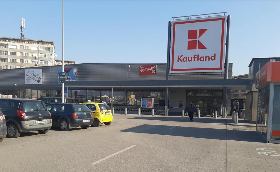 Kaufland с важна новина за жителите на голям град