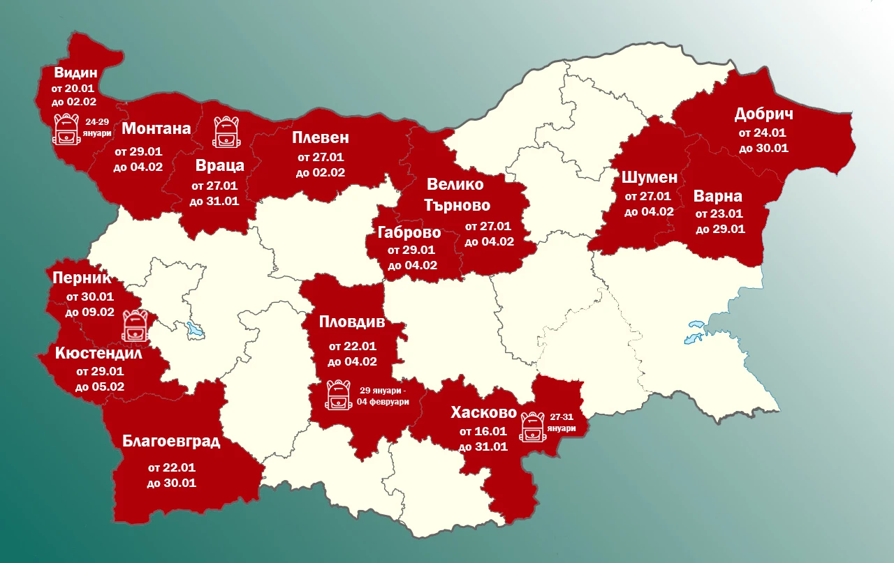 Още една област тръшната от грипа, КАРТАТА става все по-червена 
