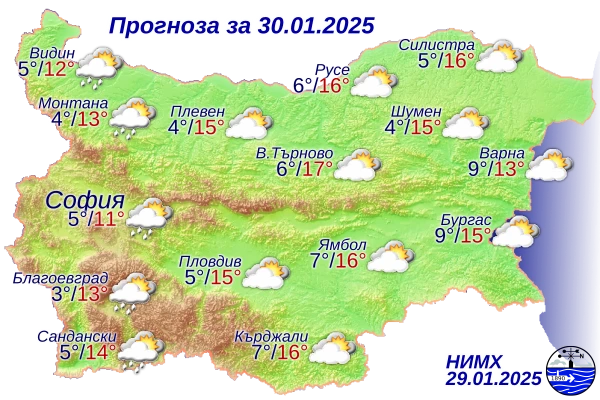 Край със слънцето! Много дъжд ще се излее в тази част на България днес КАРТА