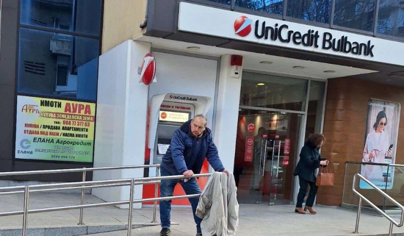Психотрилър в центъра на Враца СНИМКИ