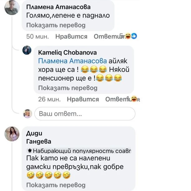 Голямо лепене е паднало: Странна арт инсталация обикаля из български град СНИМКИ