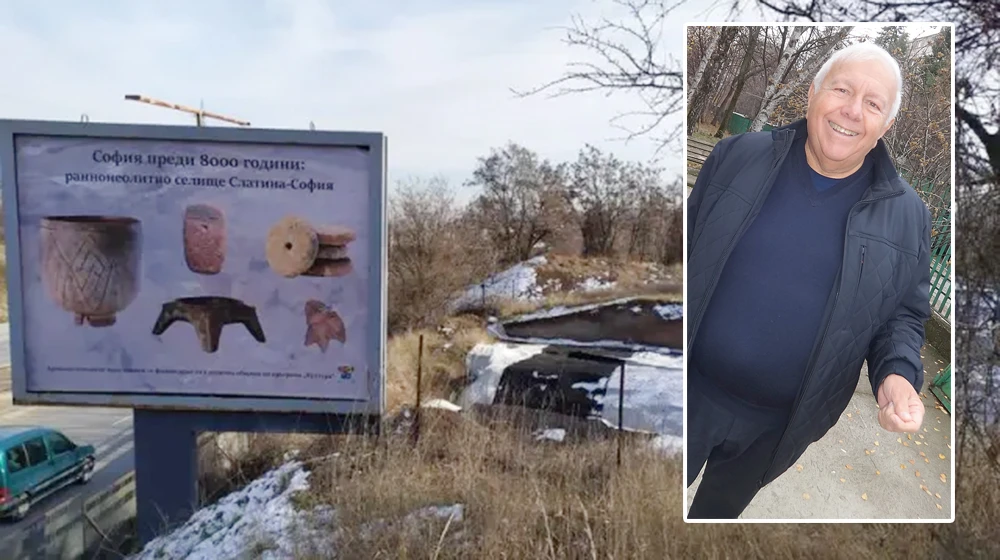 Древна Слатина разкрива пестеливо историята си: И всичко от тук е  тръгнало към Западна Европа