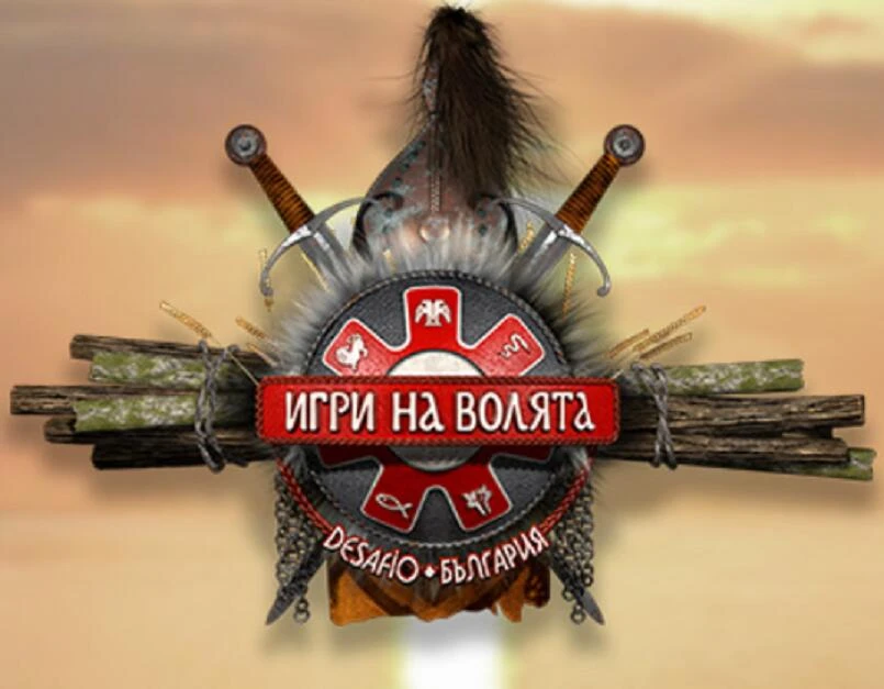 Сексбомба от "Игри на волята" се разголи, плашещи СНИМКИ 18+