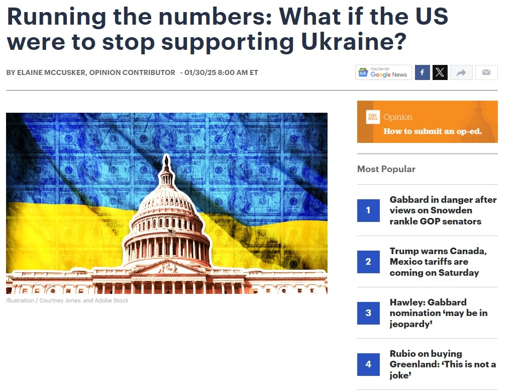 The Hill: Русия ще превземе Киев и Лвов, ако САЩ направят това 