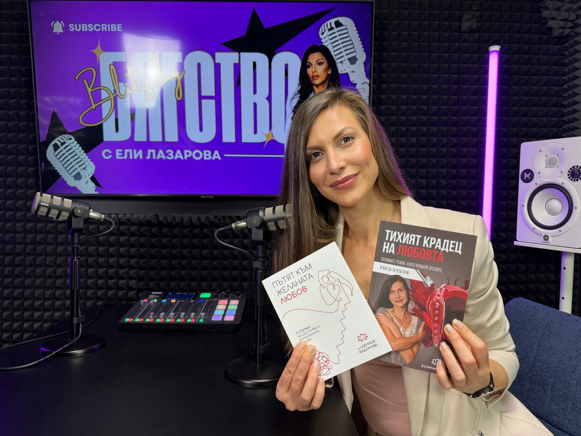 Феноменът "градска готвачка" и кюфтета подтикват мъжете към разнообразие БЛИЦ Live