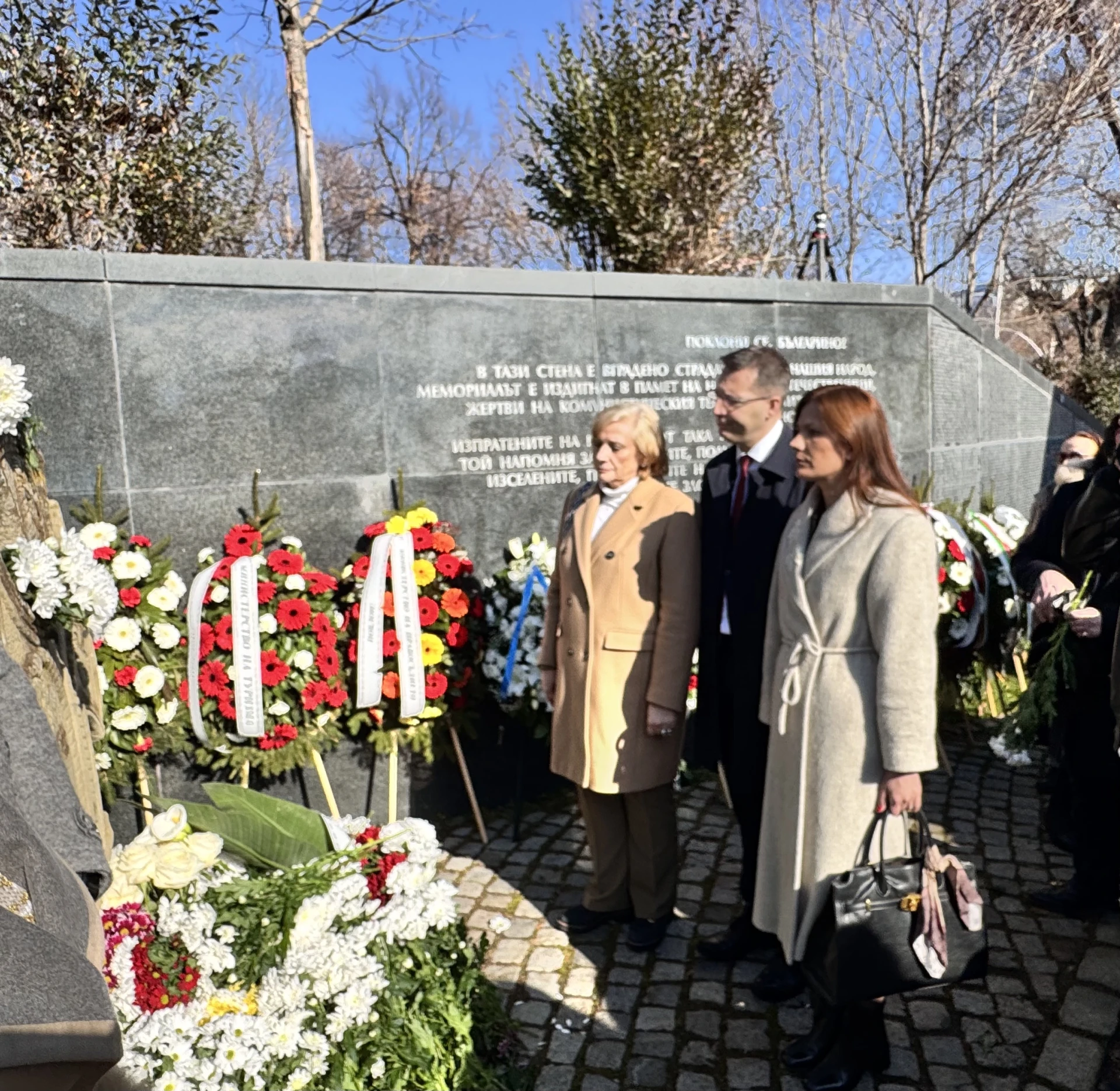 Зам.-председателите на ПГ на ДПС-НОВО НАЧАЛО почетоха паметта на жертвите на комунистическия режим