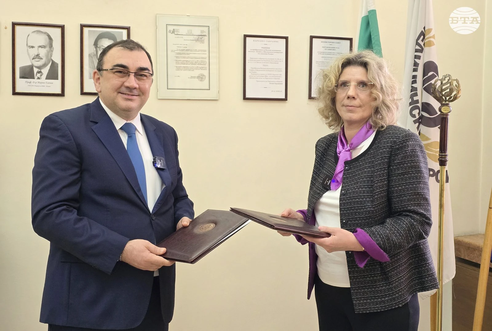 Патентно ведомство подписа Меморандум за сътрудничество с Медицинския университет – Плевен