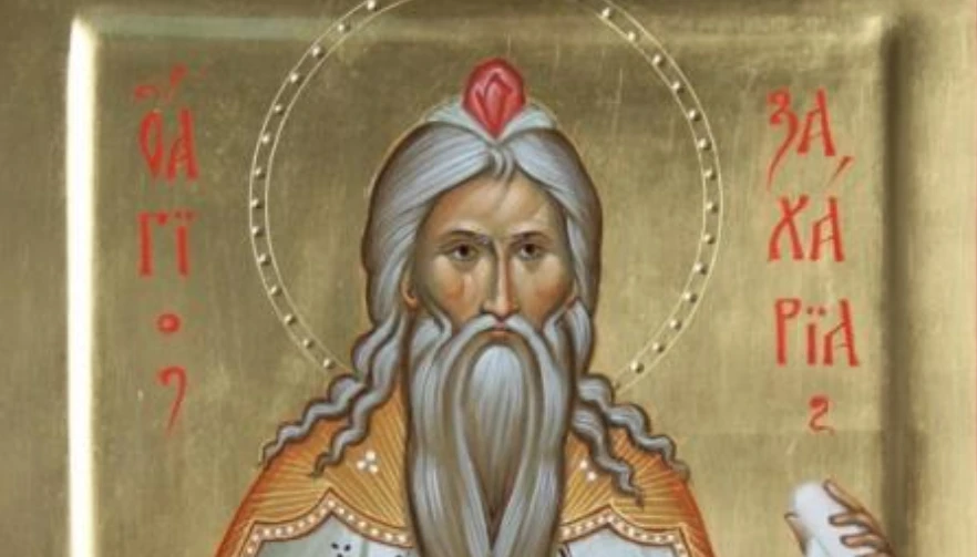 Имен ден: Празнуват най-сладките имена, в чест на велик пророк
