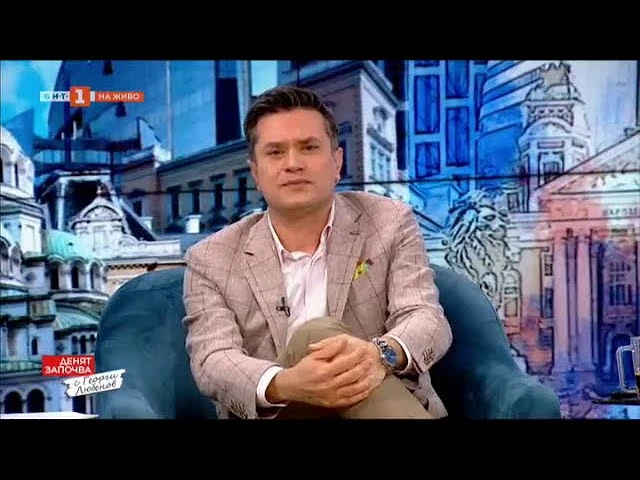 Жоро Любенов се ошашави в ефира на БНТ, сащисаха го със сексуална прелюдия от НС
