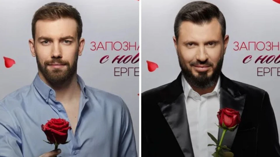Признанията в "Ергенът" започнаха: Мартин обяви, че е... 
