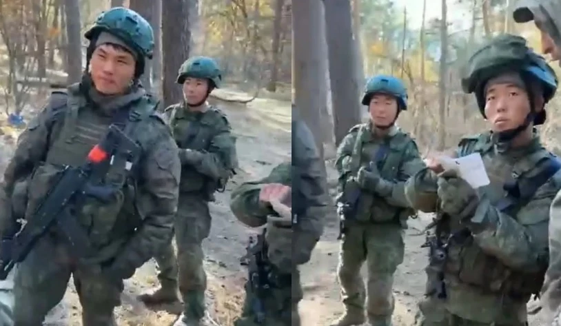 Украински бойци разказаха за боевете със севернокорейските войници край Курск