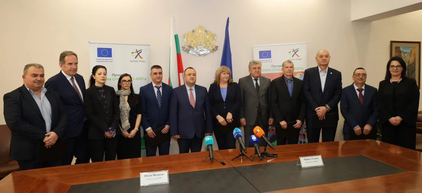 Министрите на БСП с първи стъпки за справяне с безводието