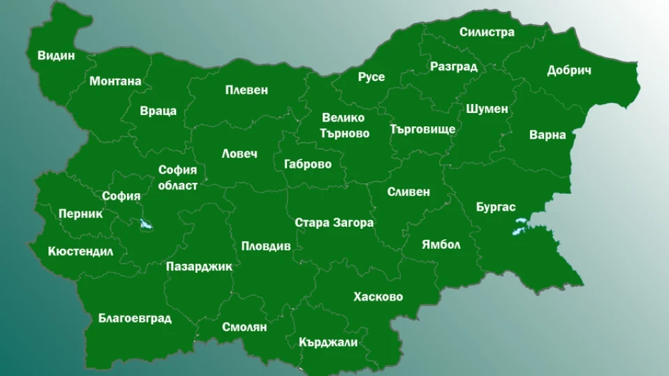 Здравното министерство с много важна вест, засяга цяла България