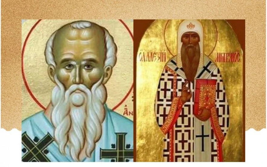 Важен ден за православните християни, почитаме...