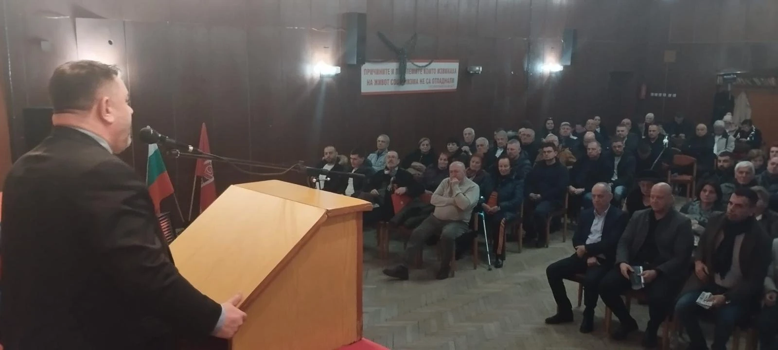 Социалисти от Пловдив към Зафиров:  Ще спечелим с председател като вас