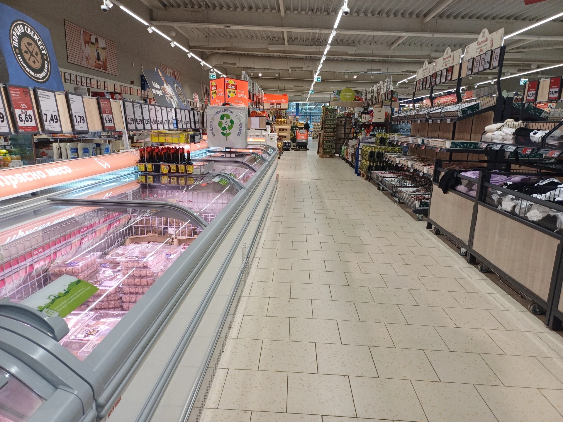 Само в БЛИЦ: Това е истината за големия бойкот по магазините!
