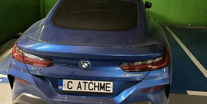 Страшен позор в София! Наглец с номер за 7 бона направи немислимото в мола! СНИМКА