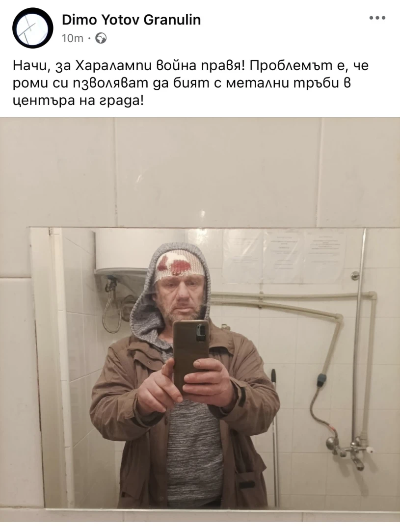 Брутално зверство: Озверели роми помляха с метален кол лекар на пъпа на Димитровград СНИМКИ 18+