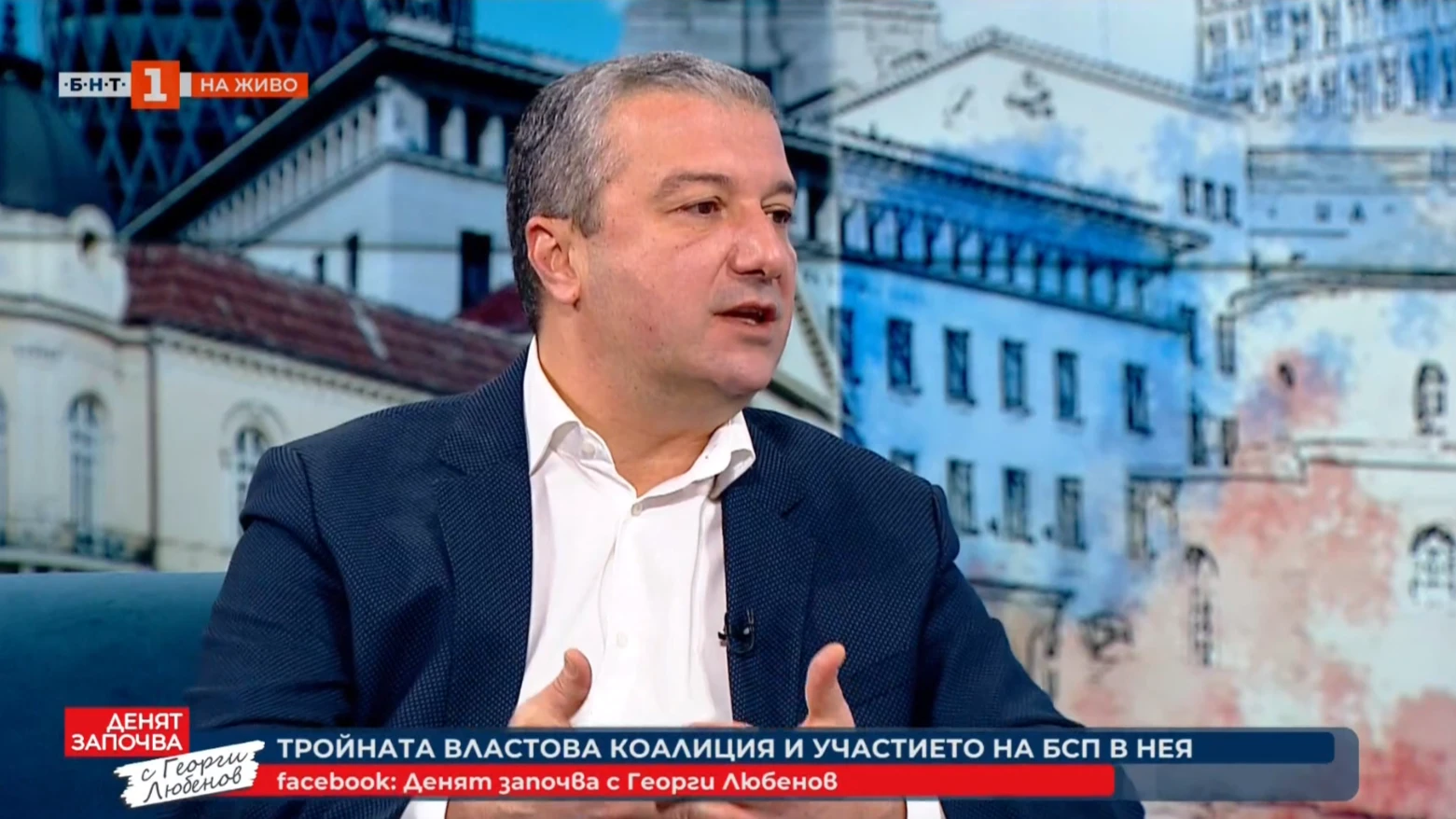 Драгомир Стойнев: Наблюдаваме пробуждане в БСП