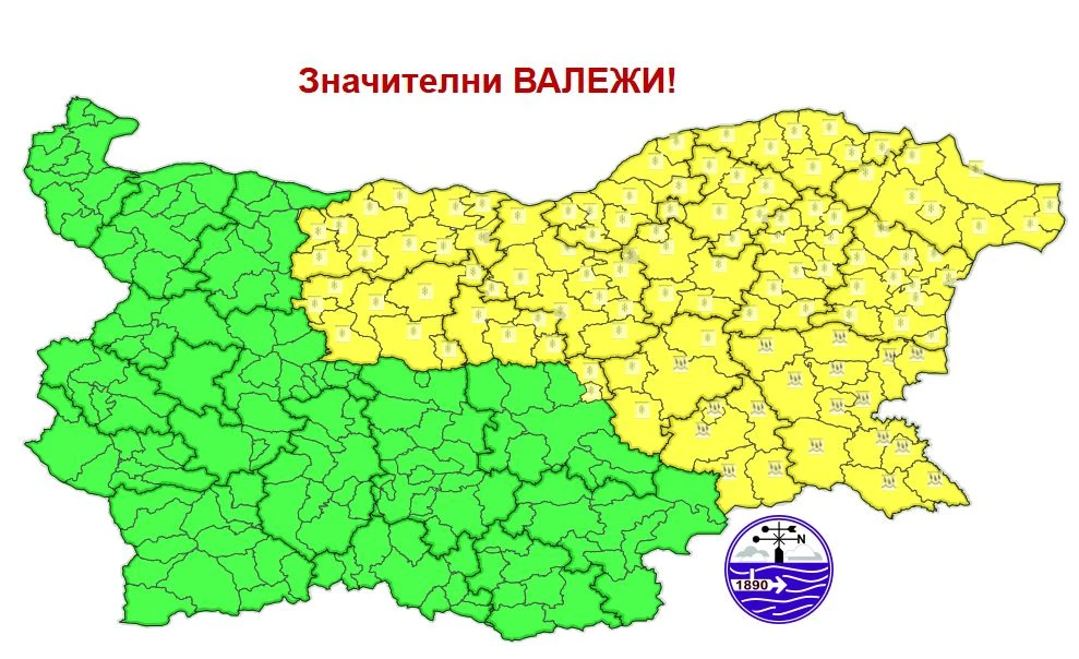 Зимата ще удари с пълна сила днес, предупреждение за половин България