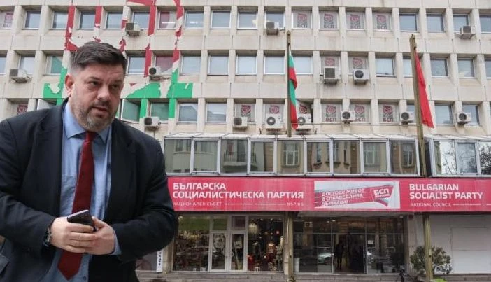 БСП си каза тежката дума за еврото