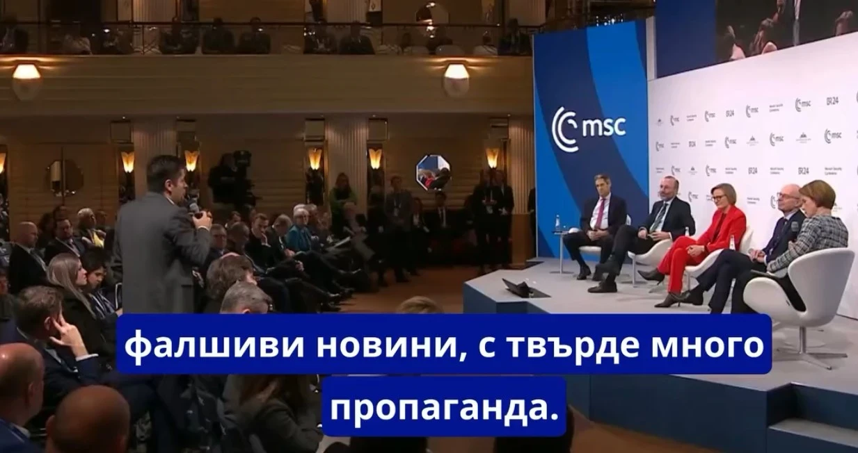 Кирил Петков изби рибата с гафове в Мюнхен: Като студент задава въпроси, бърка имената на лидерите ВИДЕО/СНИМКИ