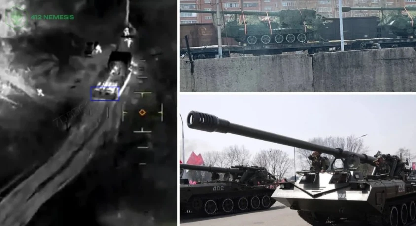 Украинските сили са унищожили за първи път севернокорейска самоходна гаубица ВИДЕО