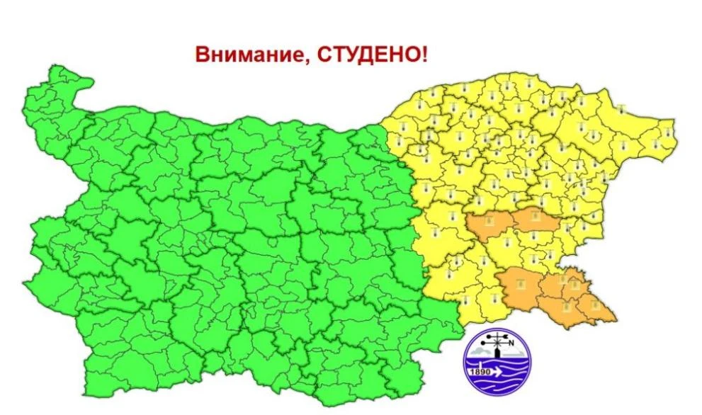 Синоптичката Стойчева смразяващо: Почват ледените дни, градусите падат до -20 ВИДЕО