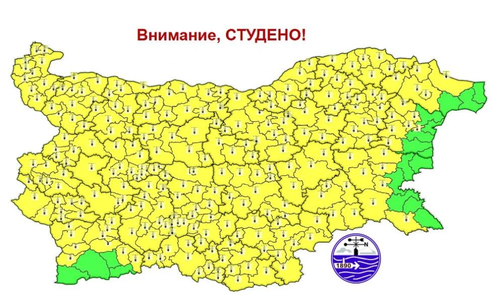 Синоптичката Стойчева смразяващо: Почват ледените дни, градусите падат до -20 ВИДЕО