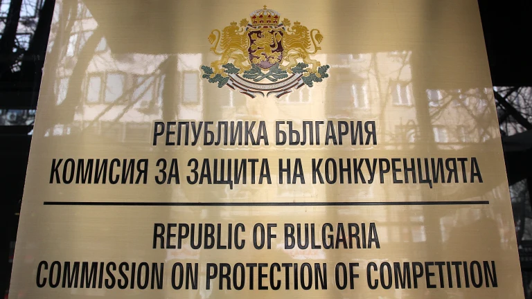 БСП номинира служебен министър за шеф на ключов регулатор 