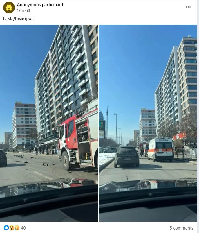Адско меле на ключов столичен булевард, хората се разбягаха като пилци СНИМКИ 