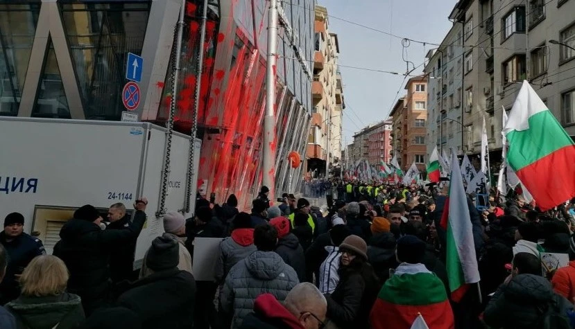 Шефката на ЕП за протеста на "Възраждане": Срамно, неприемливо!