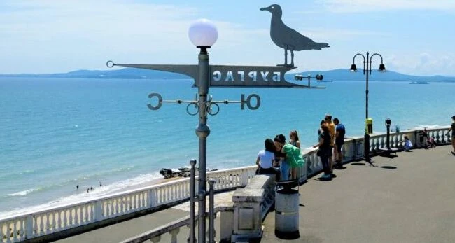  Бургас удря цяла България в земята, въвежда…