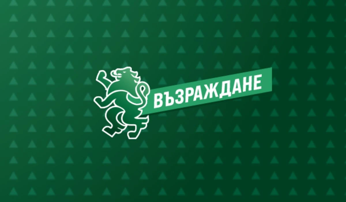 "Възраждане" отговори на ГЕРБ