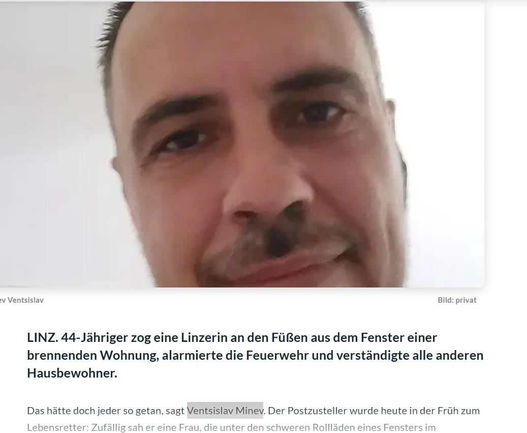 Само в БЛИЦ! Български полицай подлуди Австрия, всички говорят за него СНИМКИ