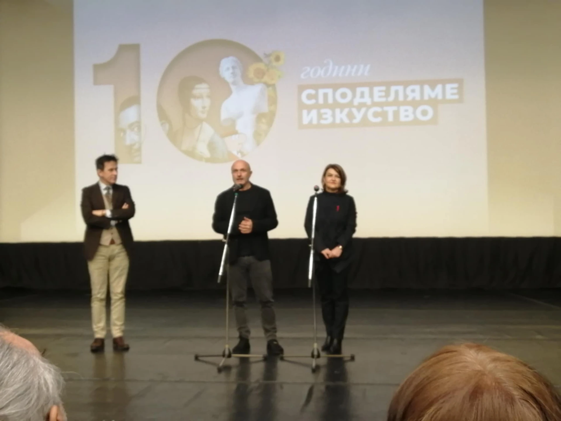 Италианската посланичка аплодира филма за българското участие във Венецианското биенале “Скрити белези”