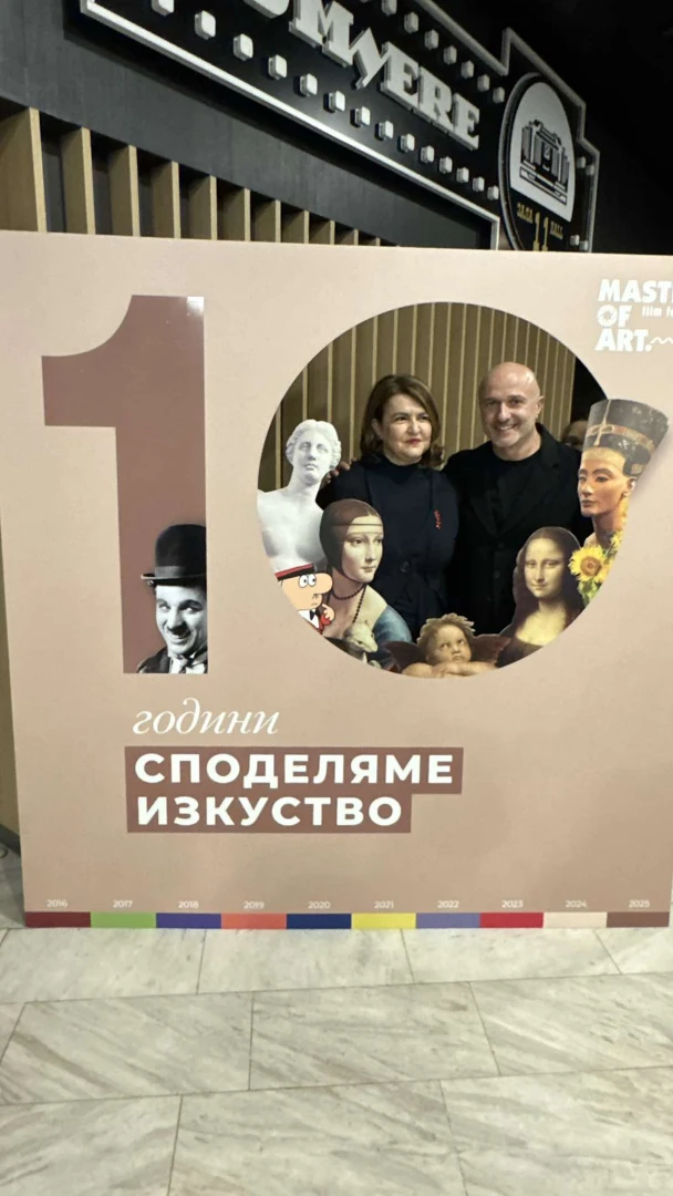 Италианската посланичка аплодира филма за българското участие във Венецианското биенале “Скрити белези”