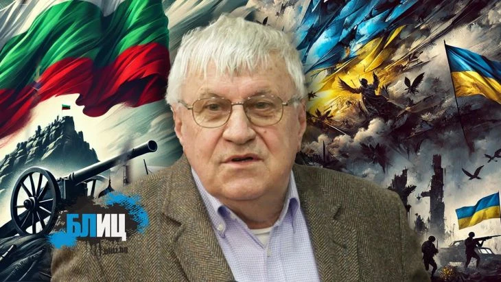 Проф. Пантев пред БЛИЦ: На тази дата трябва да ни е националният празник, България прави фатална грешка за войната в Украйна!