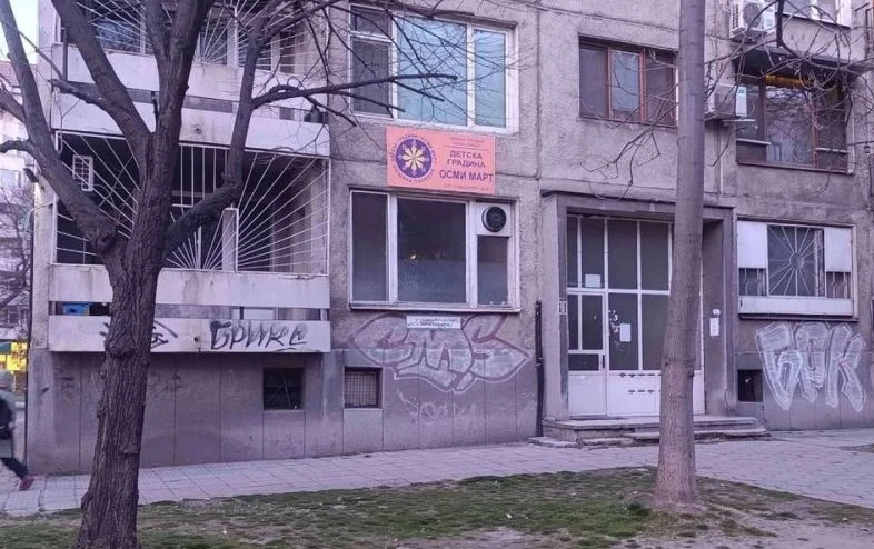 Не било от храната! Нов "заподозрян" за повръщащите деца от Пловдив 